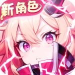 见习猎魔团手游官方版v3.18