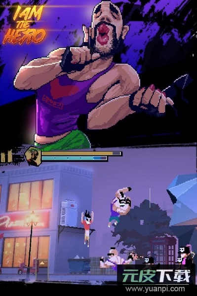 英雄就是我游戏截图1