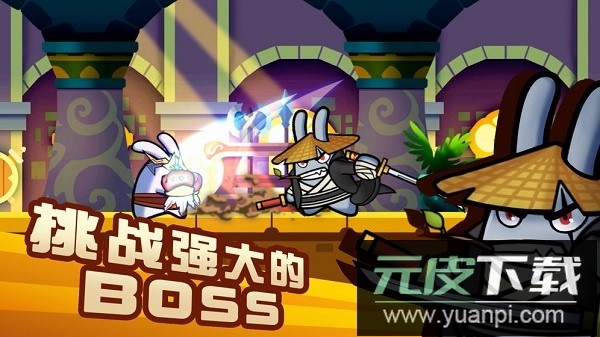 重拳兔击手游截图3