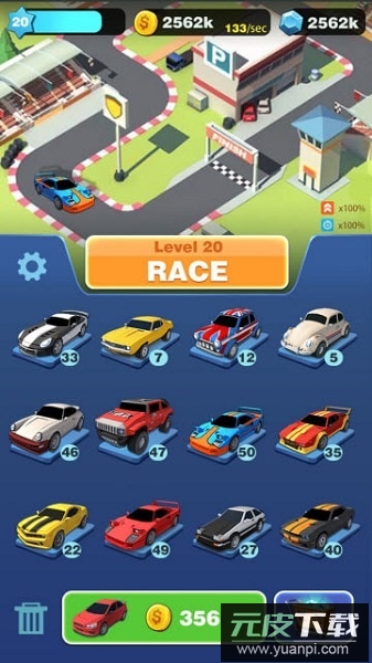 拇指赛车游戏截图3