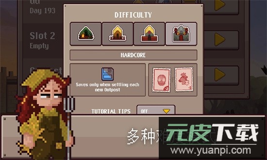 最终前哨内置作弊菜单最新版截图3