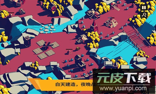 王权陨落内置mod菜单最新版截图1