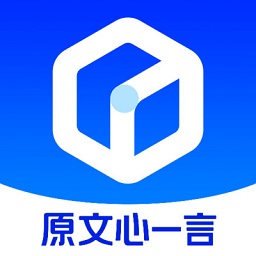 文言一心手机版v4.21.0.11