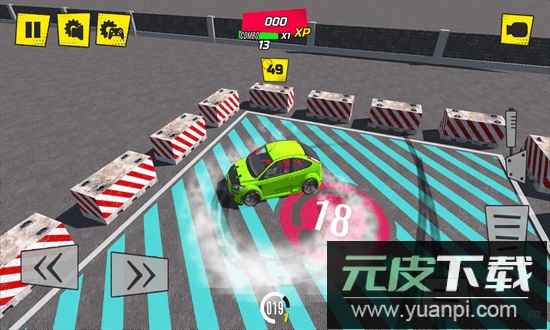 漂移之星手机版截图1