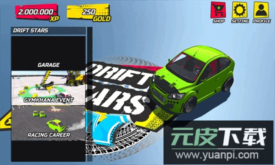 漂移之星手机版截图4