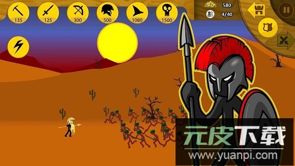 火柴大战衣钵国际服最新版截图1