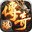 猎魔无双手游2024最新版v2.0