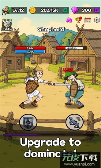 角斗士传奇游戏截图3