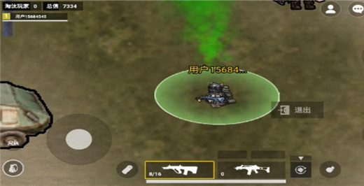 猫猫地铁逃生正版截图1