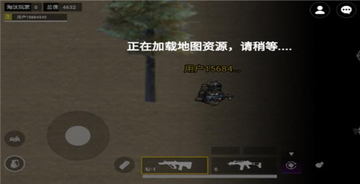 猫猫地铁逃生正版截图4