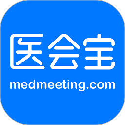 医会宝官方版v6.0.5