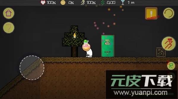 滑稽大冒险最新版截图1