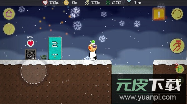 滑稽大冒险最新版截图2