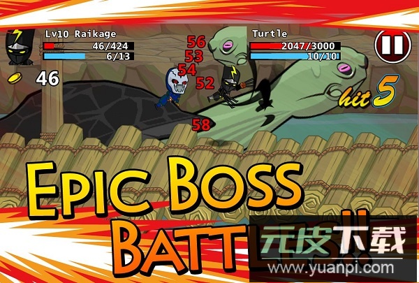 忍者卷轴大战中文版(Ninjas)截图1