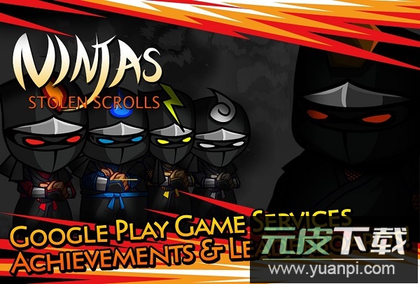 忍者卷轴大战中文版(Ninjas)截图2