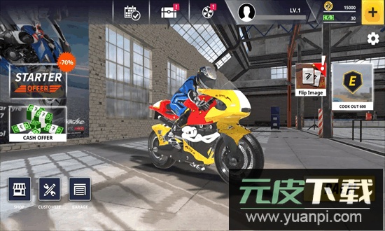 摩托竞速传奇最新版截图1