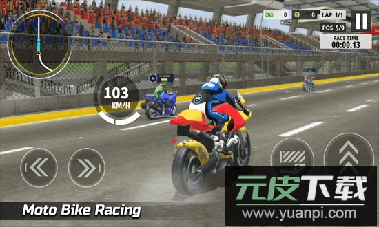 摩托竞速传奇最新版截图4
