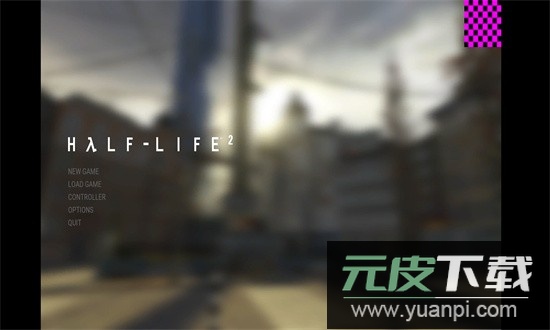 半条命2移植版官方正版截图1