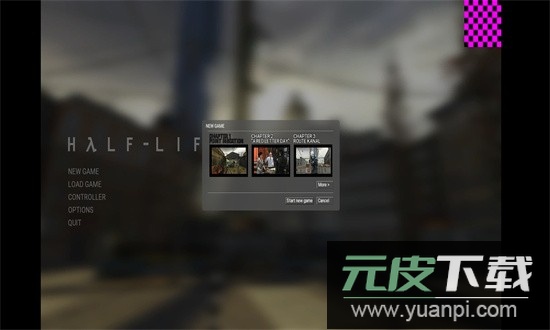 半条命2移植版官方正版截图3