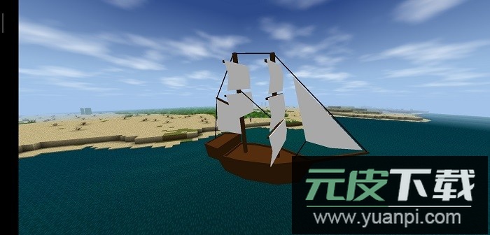 生存战争1汉化版截图2