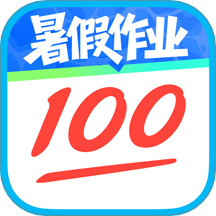 作业帮app官方下载v14.39.0