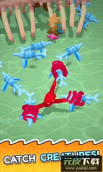 章鱼入侵进食与进化最新版截图2