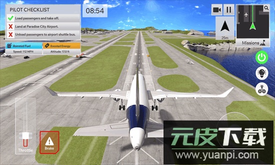 机长大亨机场风云官方版截图2