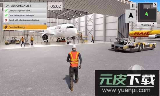 机长大亨机场风云官方版截图3