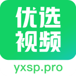 优选视频app官方正版v1.4.9