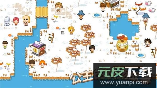 公主的农场故事游戏截图1