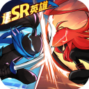 火柴人无限官方版v1.5.1