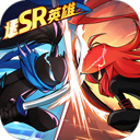 火柴人无限手游v1.5.1