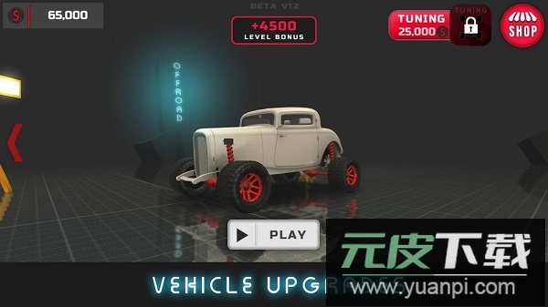 越野工程手机版截图1