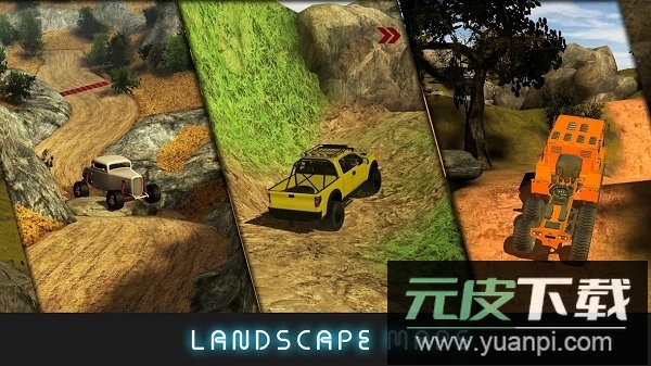 越野工程手机版截图2