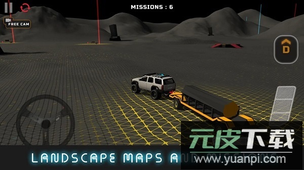 越野工程手机版截图3