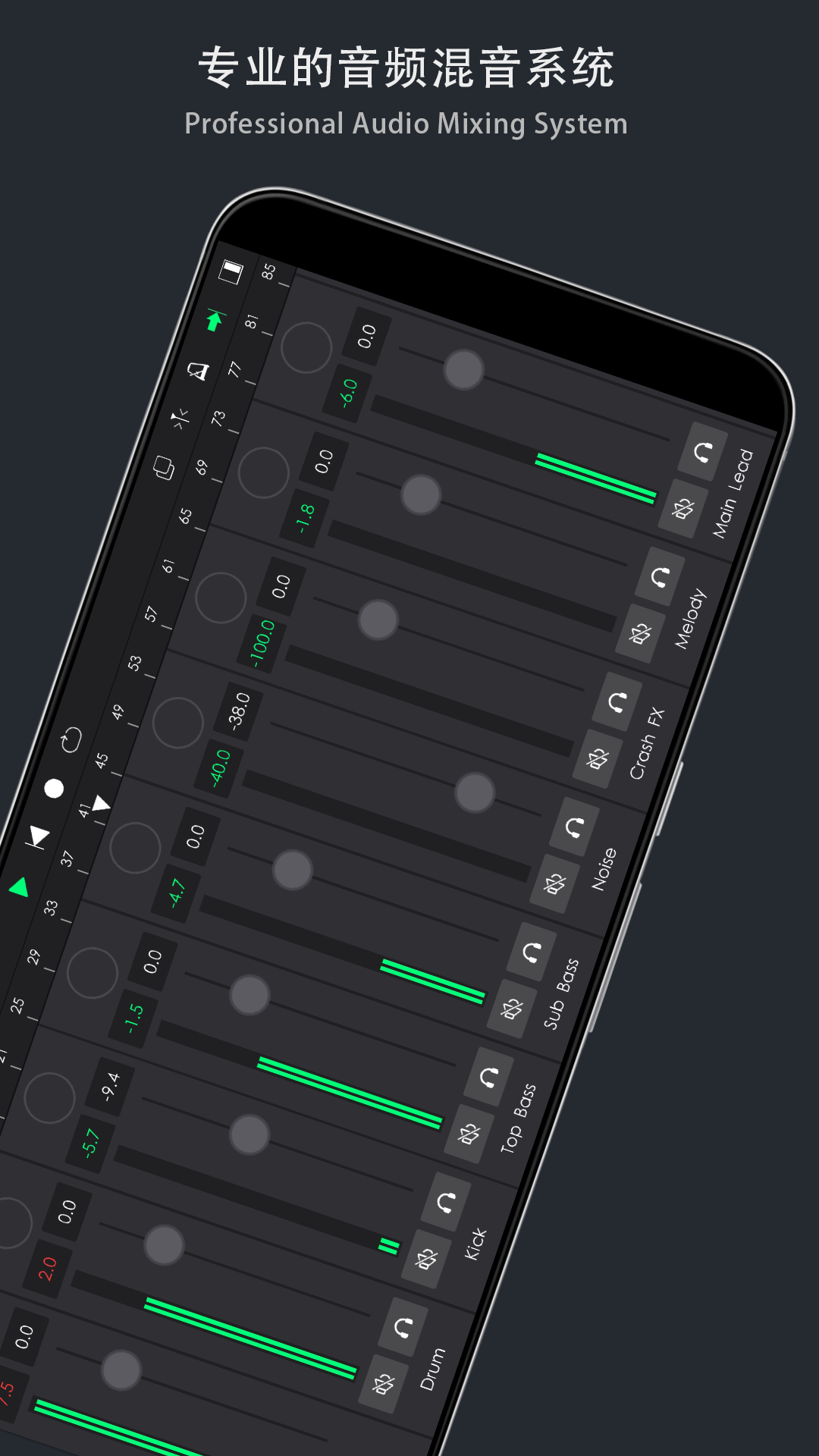音乐制作工坊app最新版下载截图4