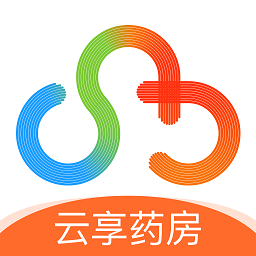 云享药房软件v1.0.43