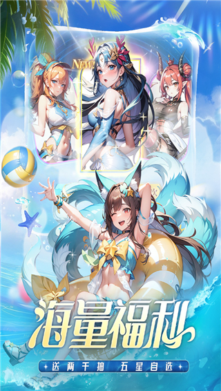 冒险大幻想折扣版截图5