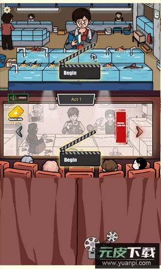 卖鱼挑战最新版截图2