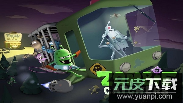 僵尸刺客手游(Zombie Catch)截图3