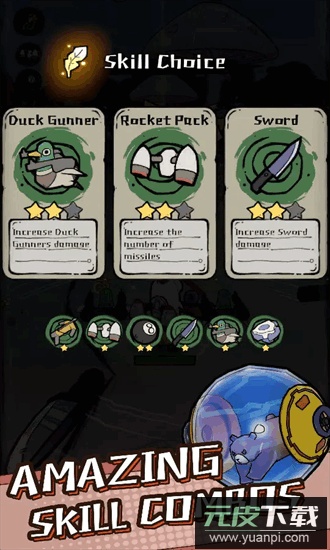 小鸡特工游戏截图2