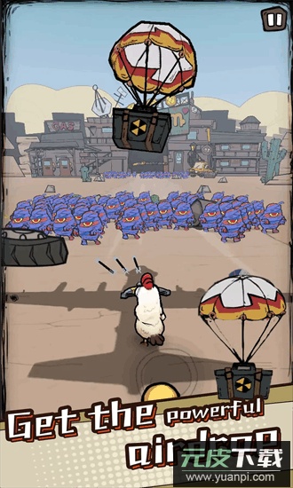 小鸡特工游戏截图3