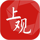 上观新闻app官方版v10.1.2