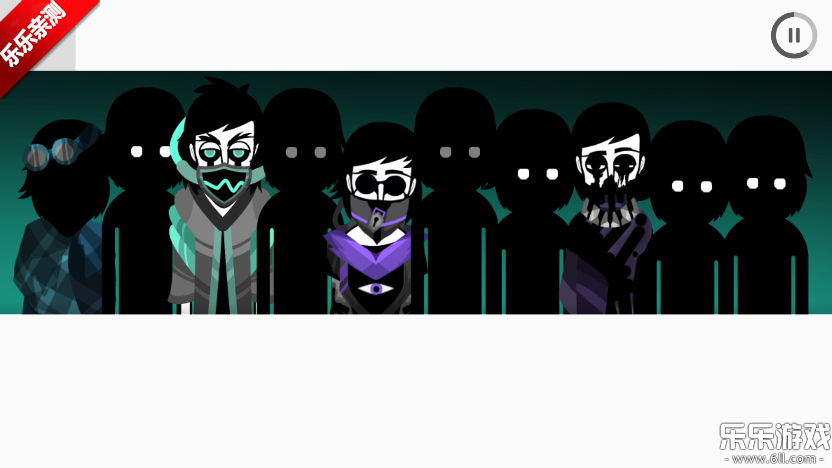 节奏盒子Aftermath模组最新版本下载截图3