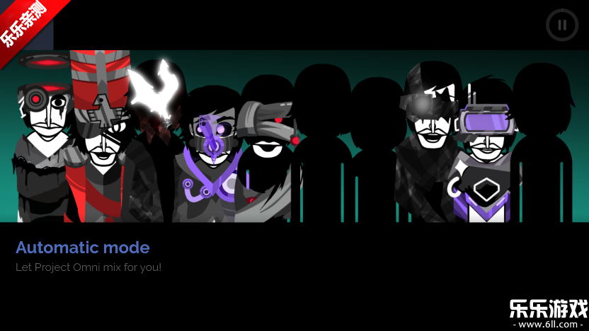 节奏盒子Aftermath模组最新版本下载截图4