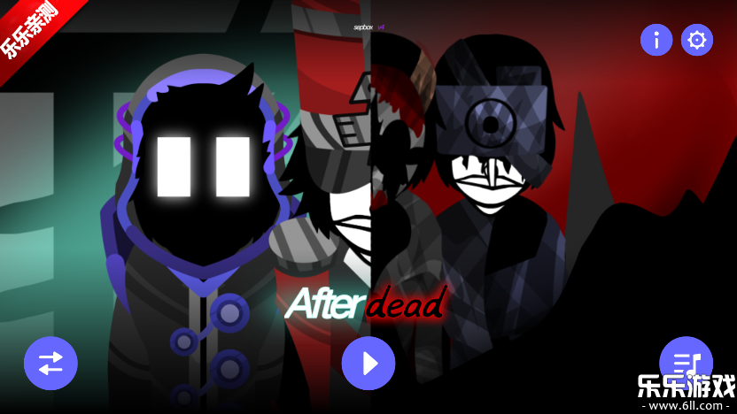 节奏盒子Aftermath模组最新版本下载截图5