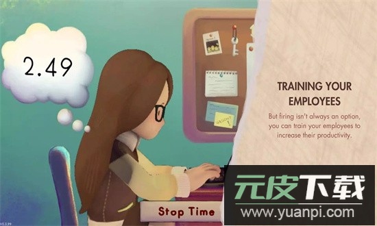 人力资源模拟器官方版截图2