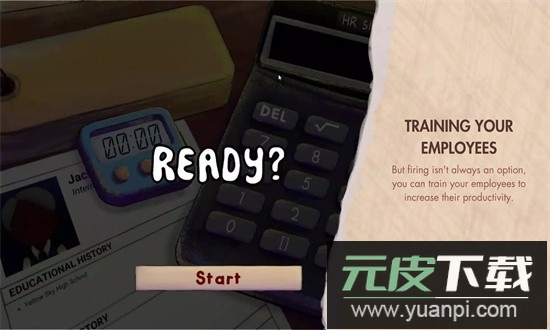 人力资源模拟器官方版截图3