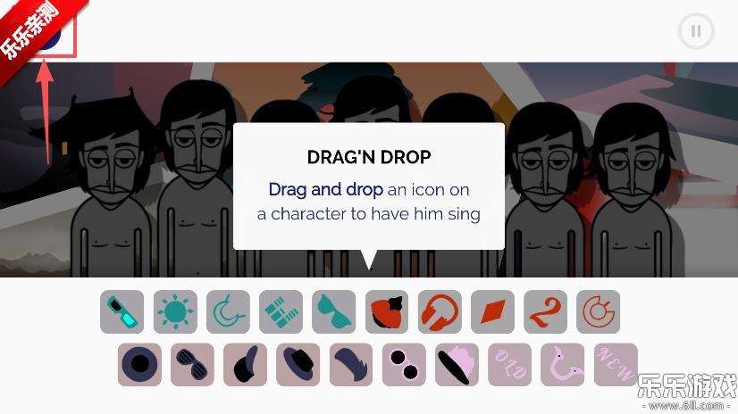 节奏盒子Sofarbox模组免费下载截图2