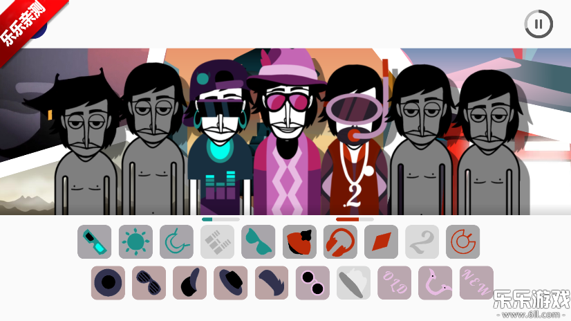 节奏盒子Sofarbox模组免费下载截图5